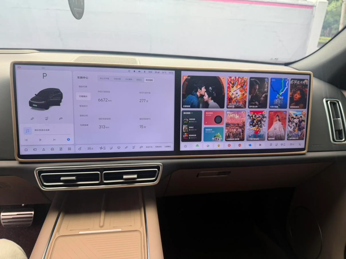 Li Auto Ideal L7, 2025 — фото 10