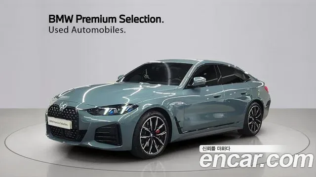 BMW 4-Series G22