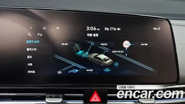Hyundai Avante CN7, 2025 — фото 17