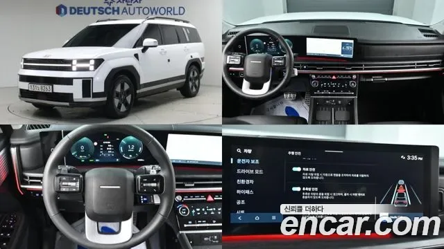 Hyundai Santafe Santa Fe (MX5)