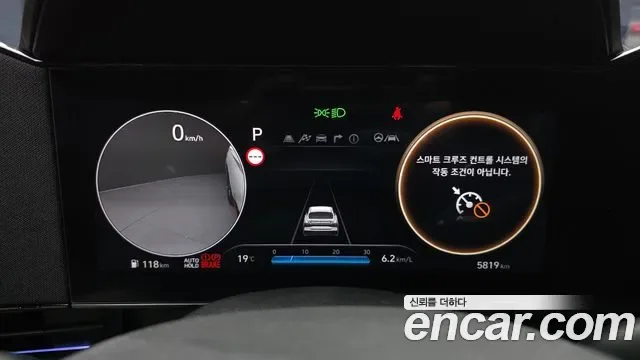 Hyundai Avante CN7, 2025 — фото 8