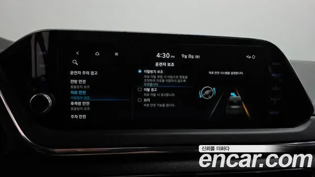 Hyundai Sonata DN8, 2022 — фото 33