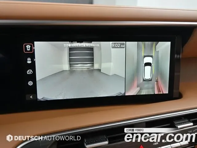 Hyundai Palisade LX3, 2025 — фото 15
