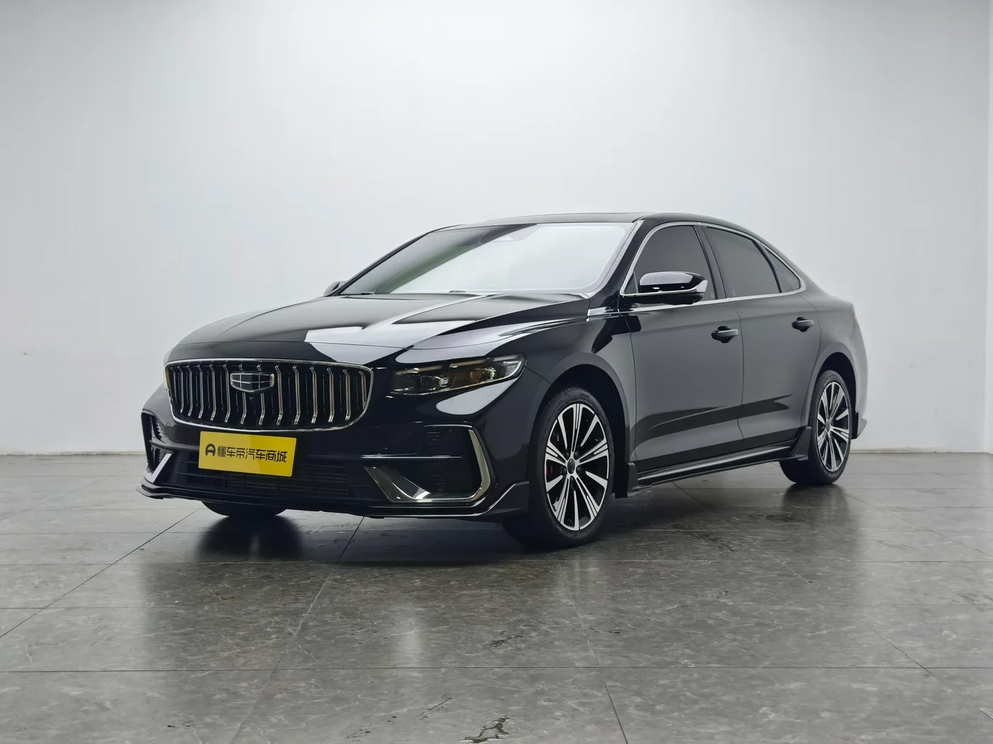 Geely Xing Rui
