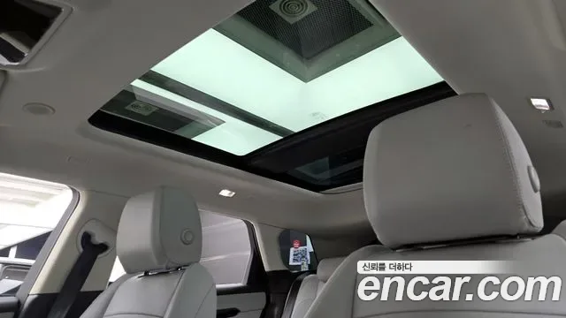 Land Rover Range Rover Evoque, 2025 — фото 16