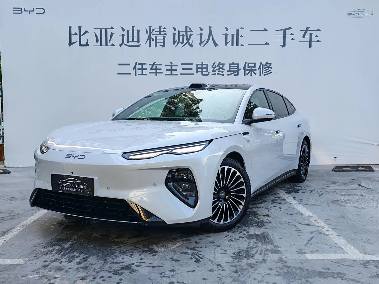 BYD Seal 08EV