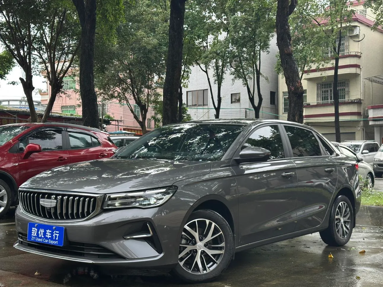 Geely emgrand