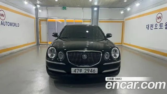 Kia Opirus Premium