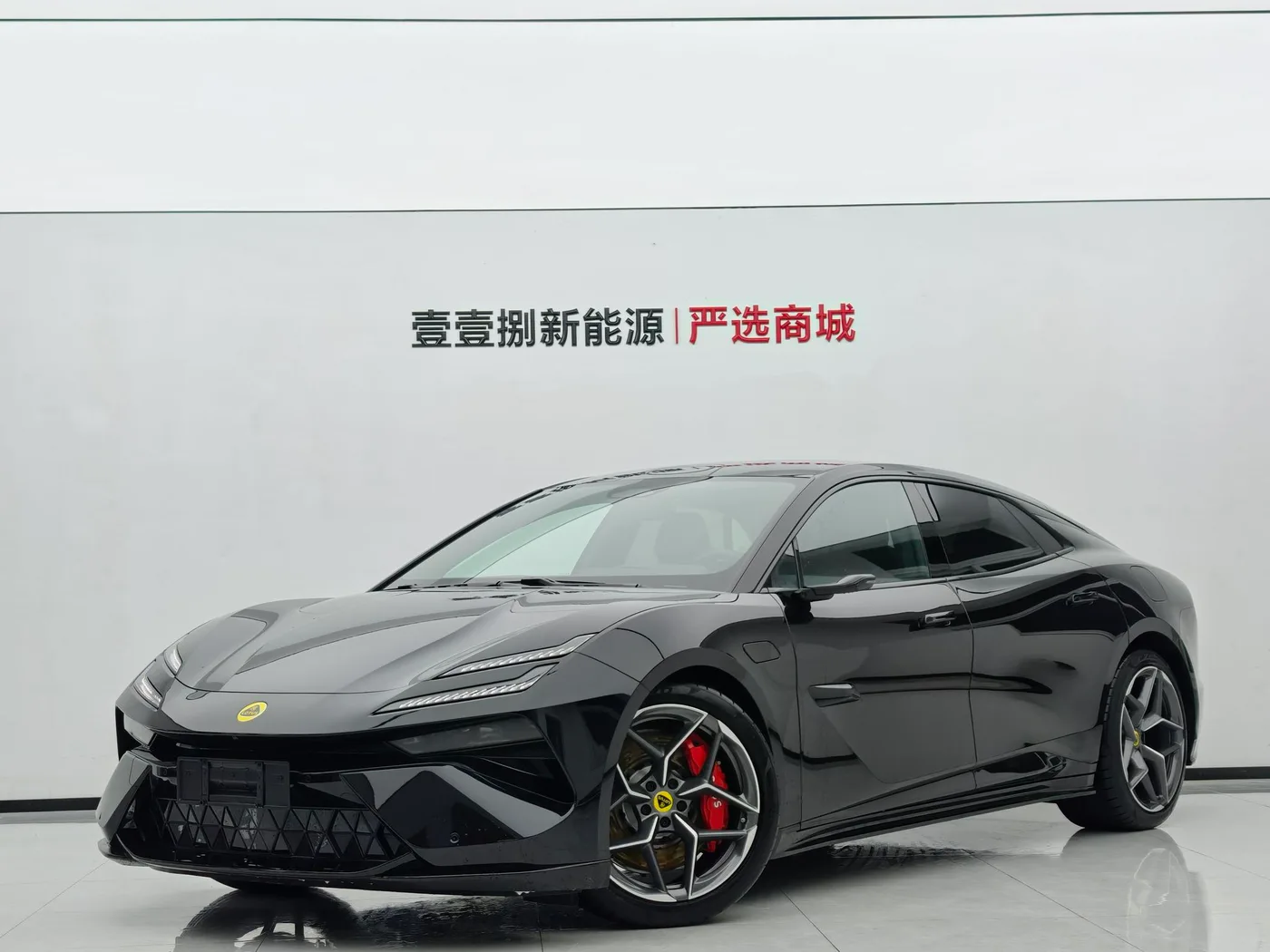 lotus sports car Emeya, 2026 — внешний вид автомобиля