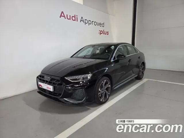 Audi A3 8Y