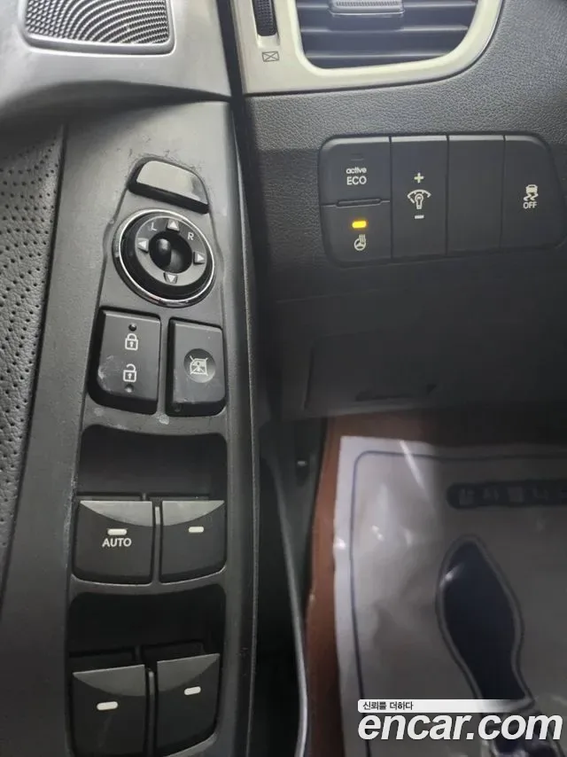Hyundai Avante MD, 2012 — фото 12