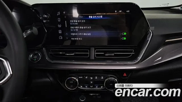 ChevroletGMDaewoo Trax Crossover, 2025 — фото 13