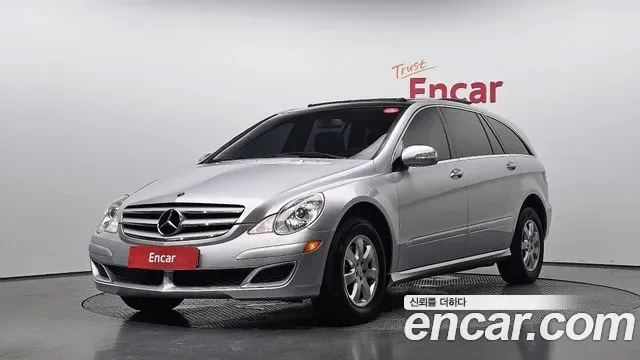 Mercedes-Benz R-Class