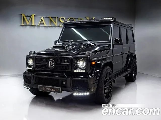 Mercedes-Benz G-Class W463