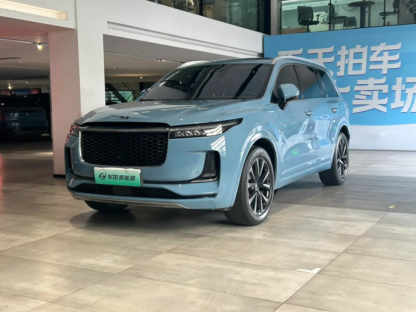 Li Auto Ideal ONE
