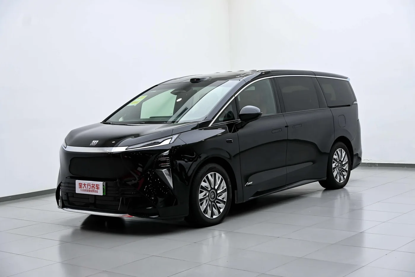 Buick Zhijing family