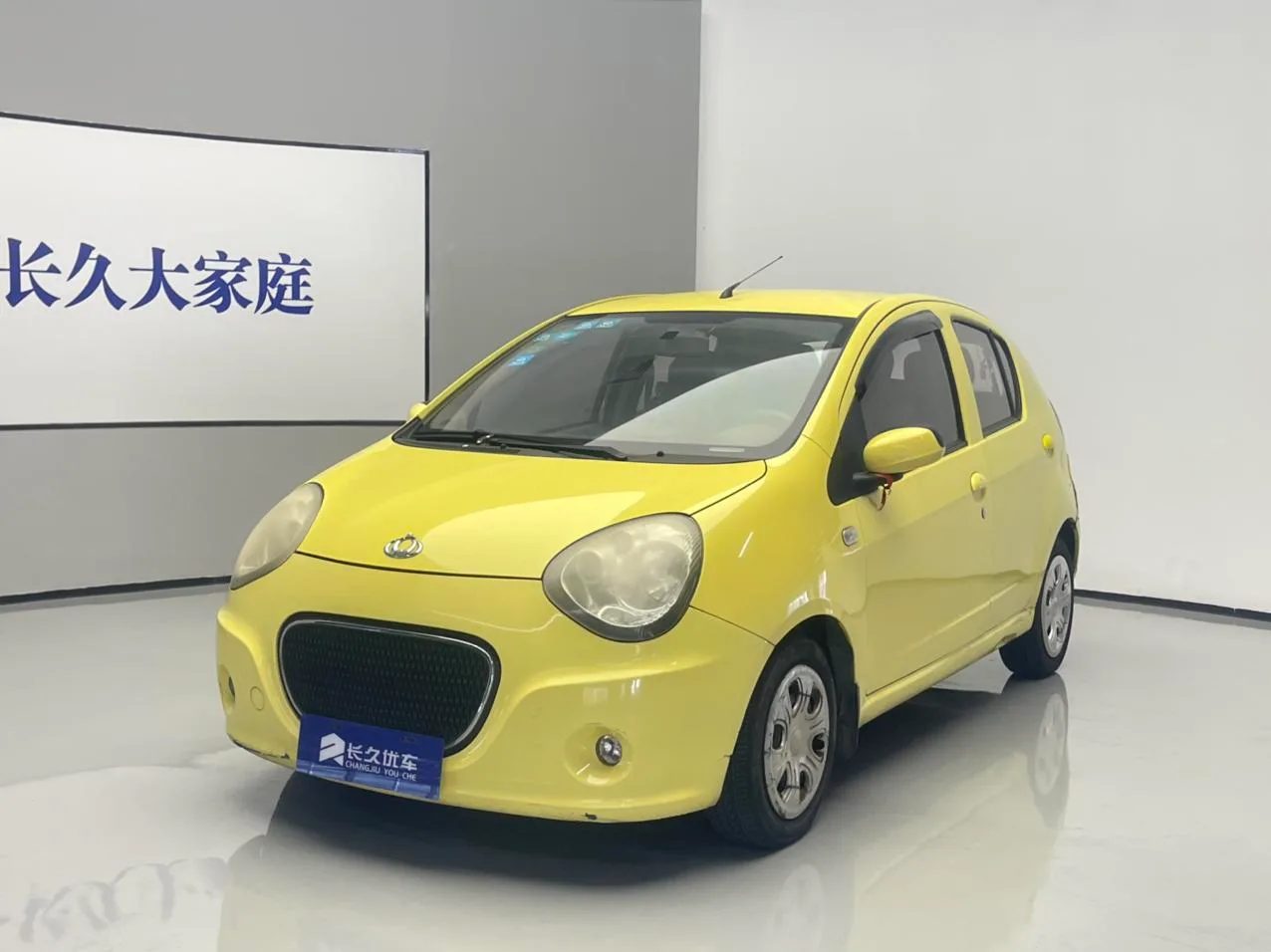 Geely classic panda