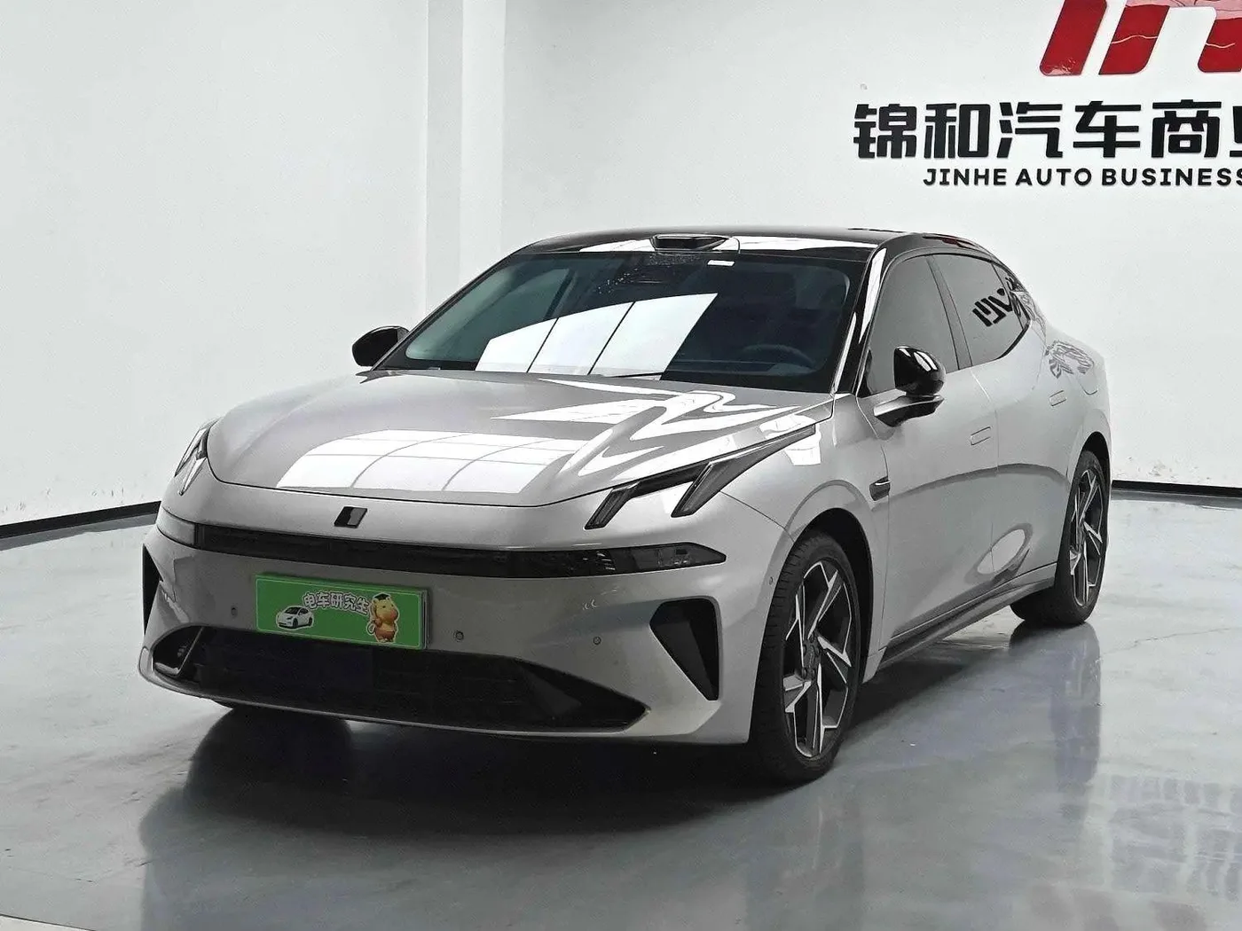 Lynk & Co 07 EM-P