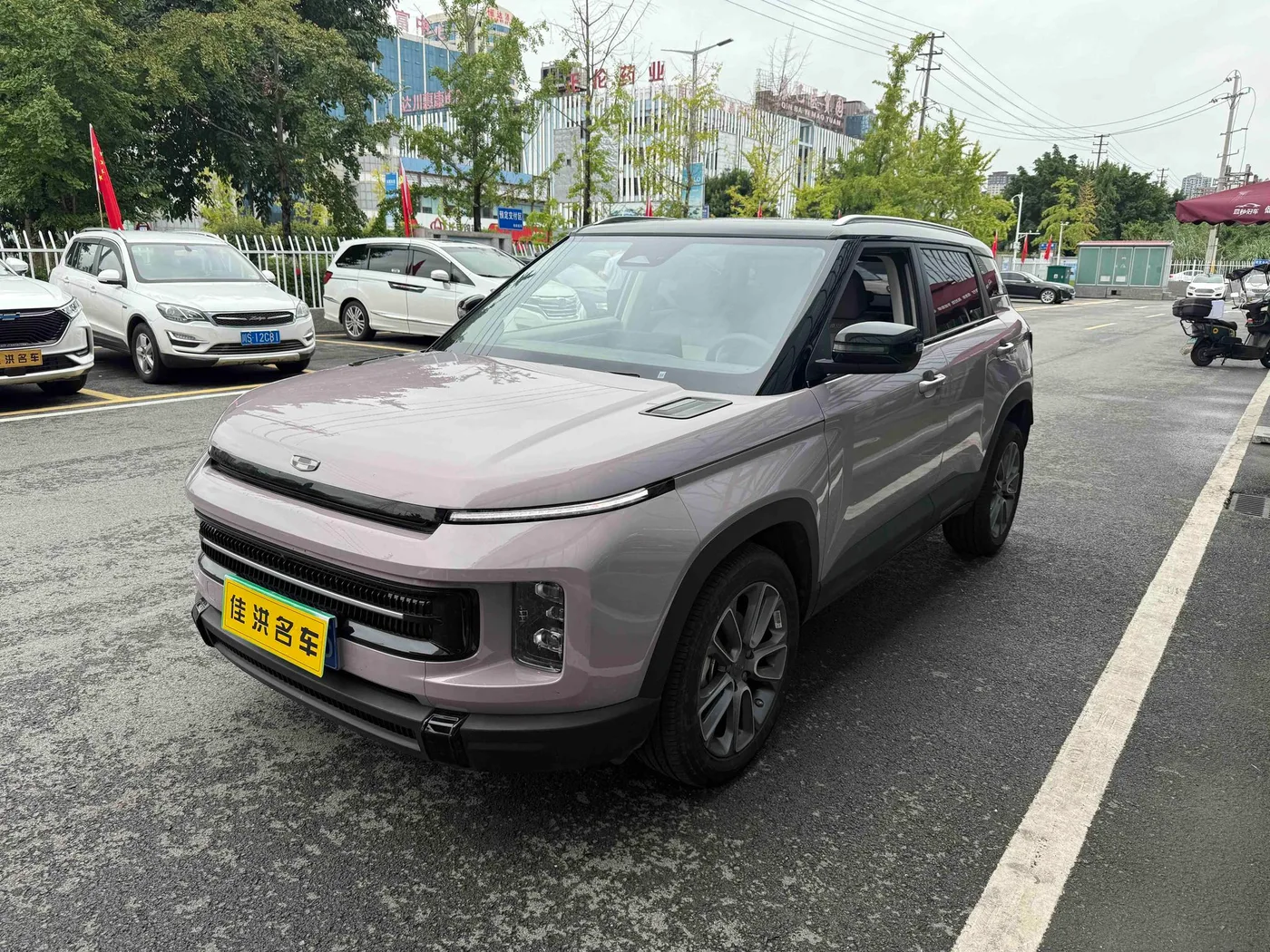 Geely ICON