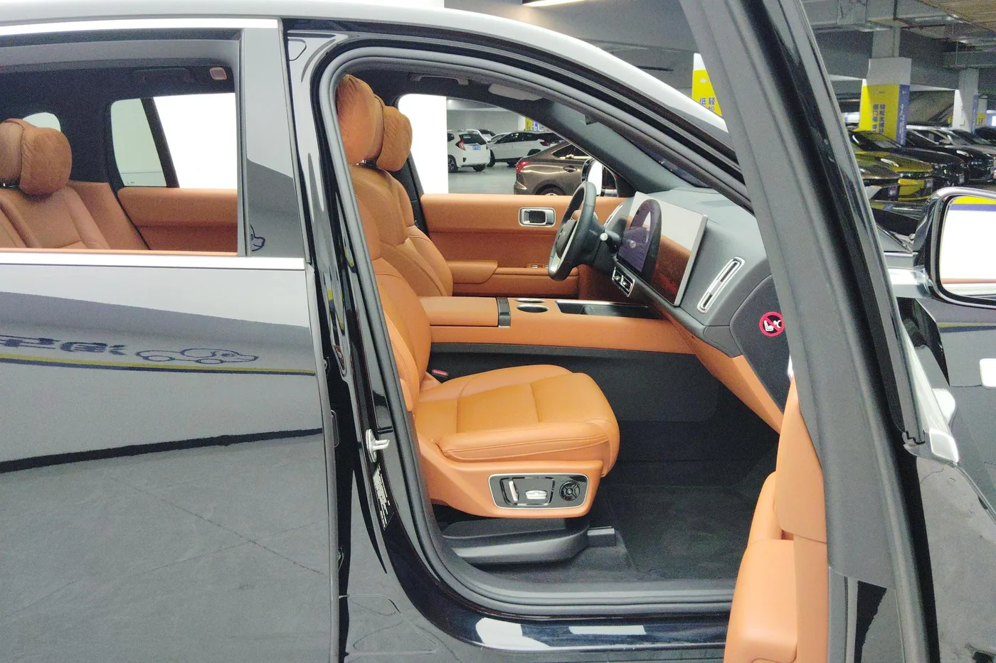 Li Auto Ideal L7, 2023 — фото 6