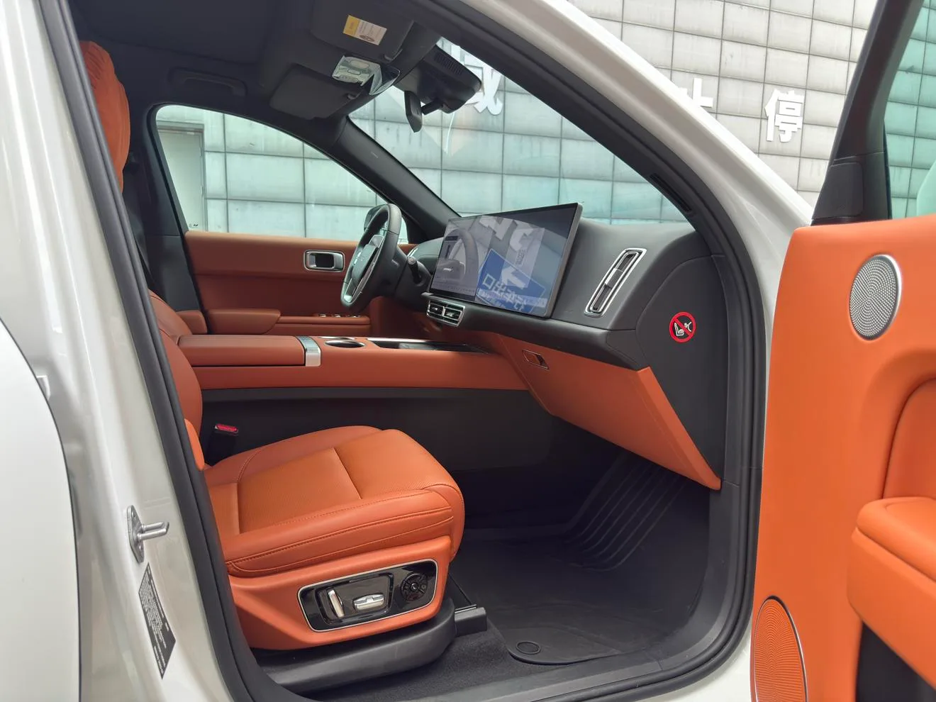 Li Auto Ideal L7, 2023 — фото 19