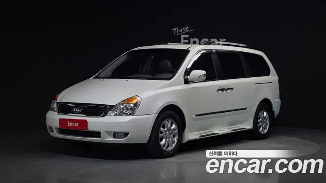 Kia Canival Carnival R