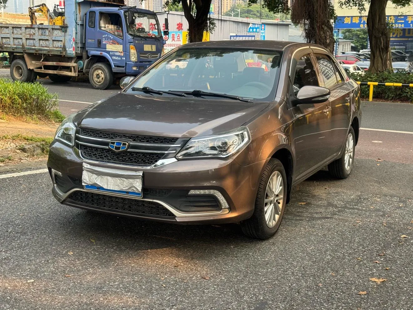 Geely King Kong