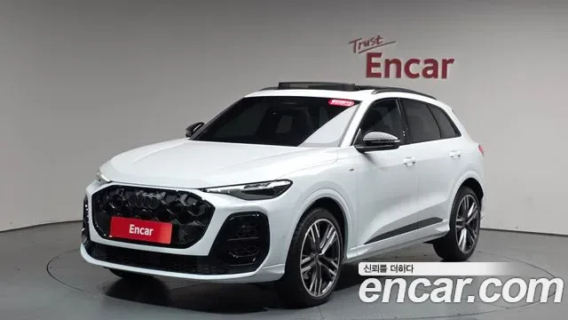 Audi Q5 80A