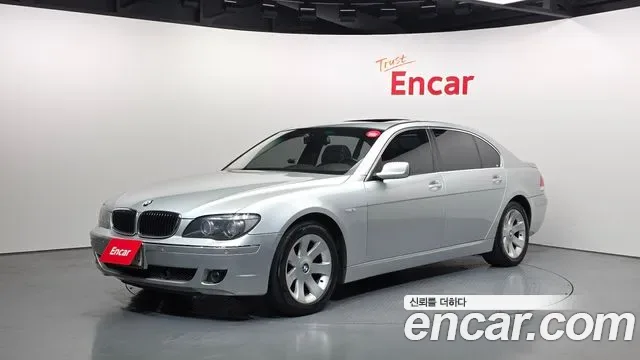 BMW 7-Series E65