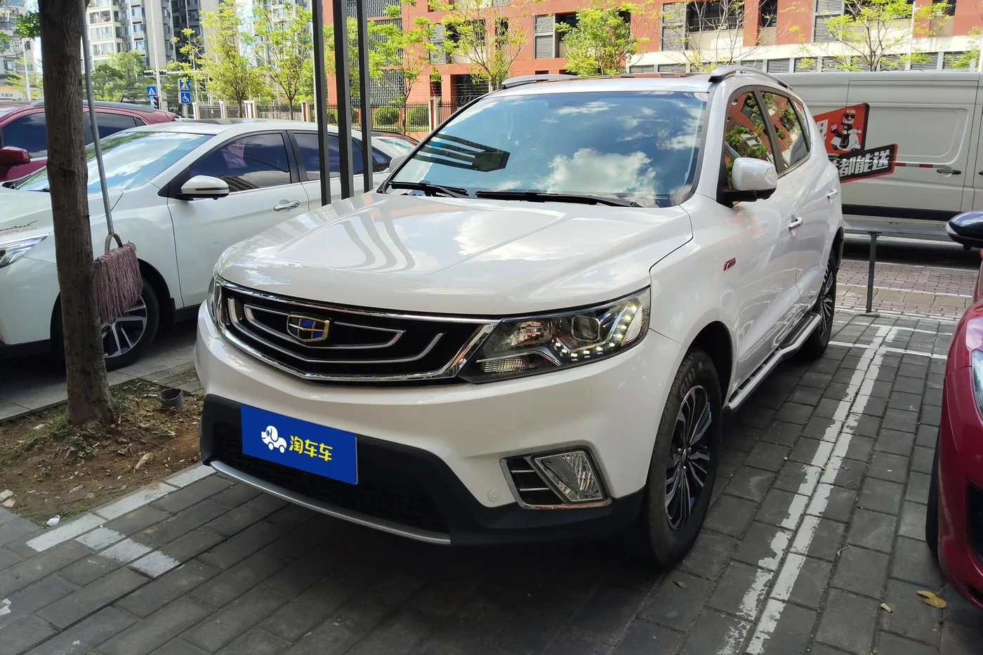 Geely Vision X6