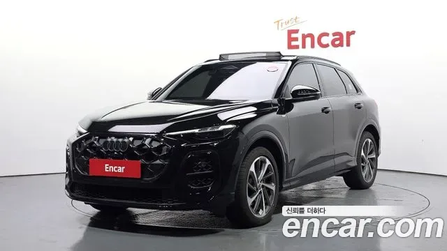 Audi Q5 80A