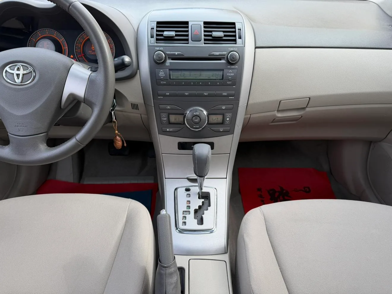 Toyota Corolla, 2008 — фото 26