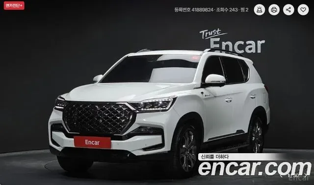 KG_Mobility_Ssangyong Rexton