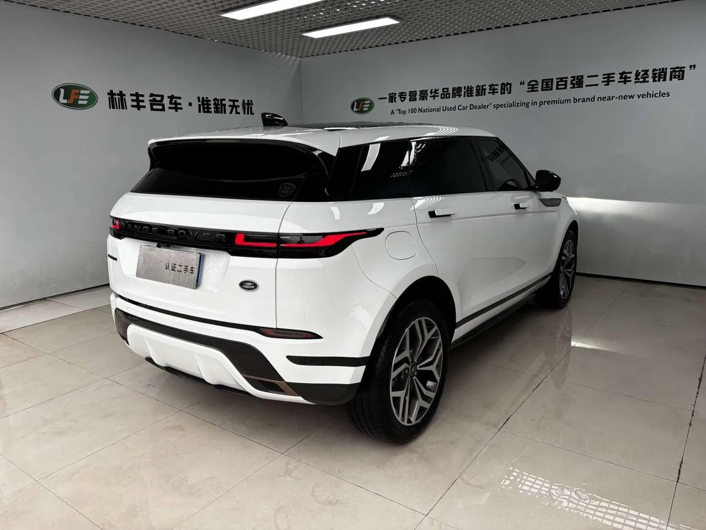 Land Rover Range Rover Evoque, 2026 — фото 4