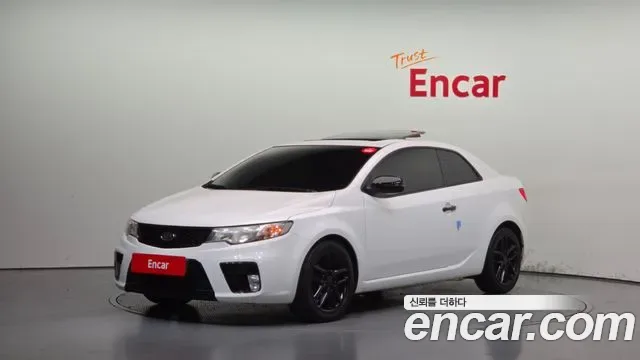 Kia Porte Forte