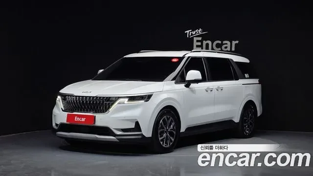 Kia Canival Carnival