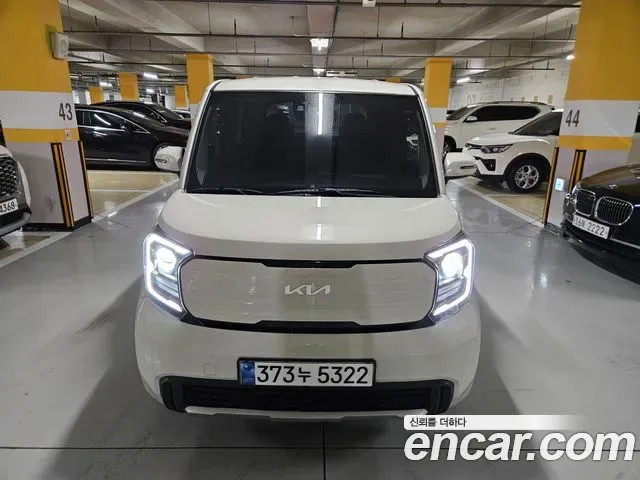 Kia Ray