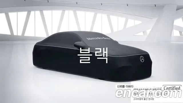 Mercedes-Benz Glb-Class X247