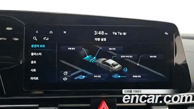 Hyundai Avante CN7, 2022 — фото 27