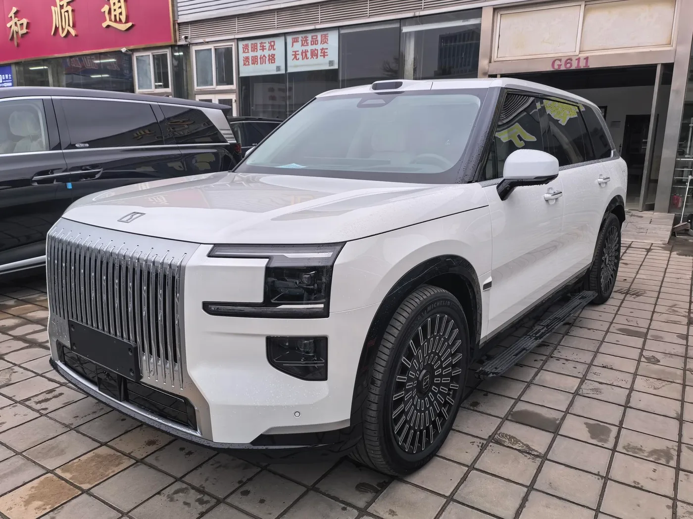 ZEEKR 9X