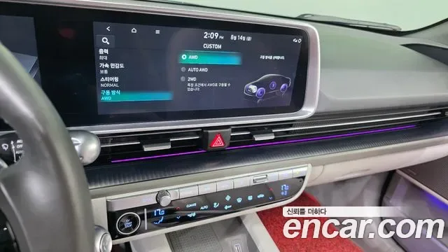 Hyundai Ioniq6 Ionic 6, 2022 — фото 16