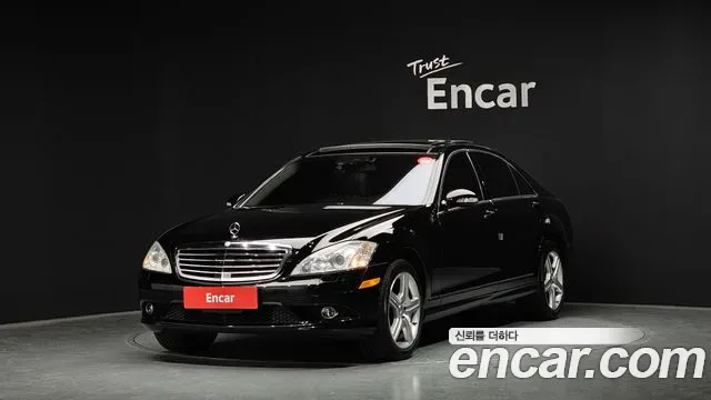 Mercedes-Benz S-Class W221