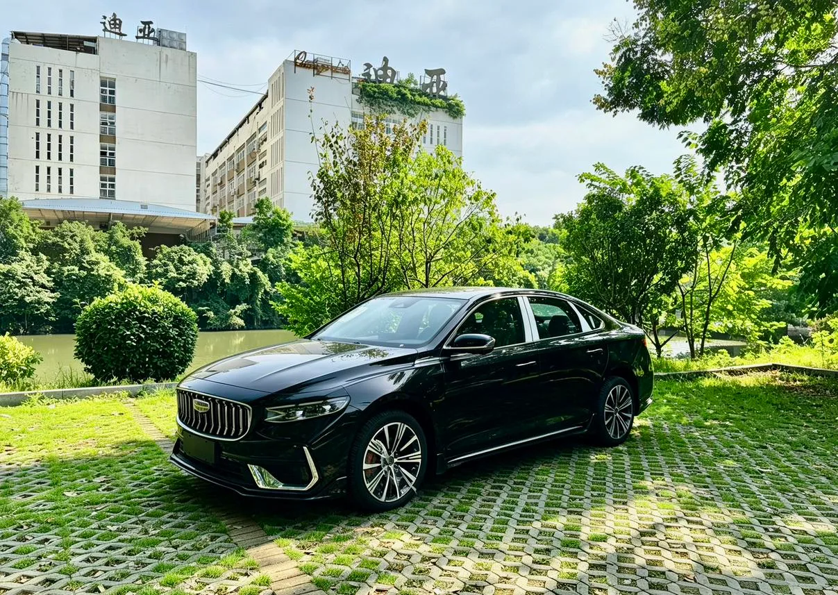 Geely Xing Rui