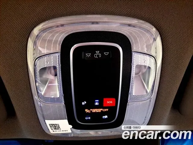 Hyundai Avante CN7, 2026 — фото 17