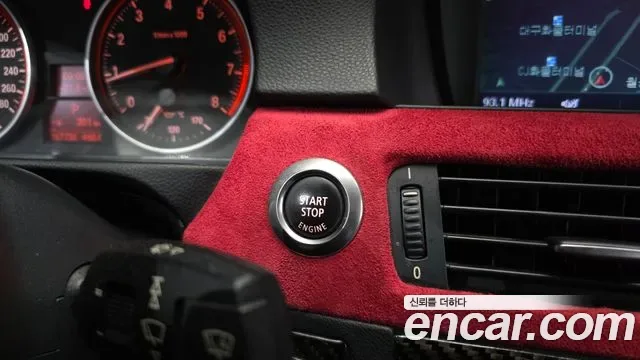 BMW 3-Series E90, 2007 — фото 14