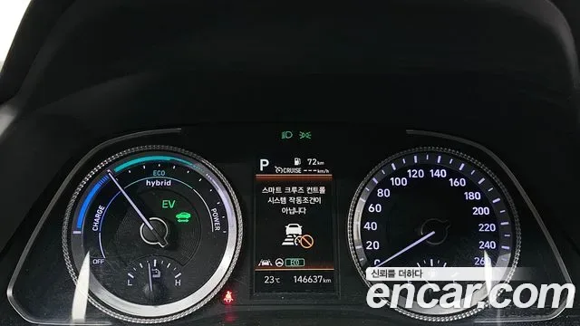 Hyundai Sonata Hybrid (DN8), 2022 — фото 8