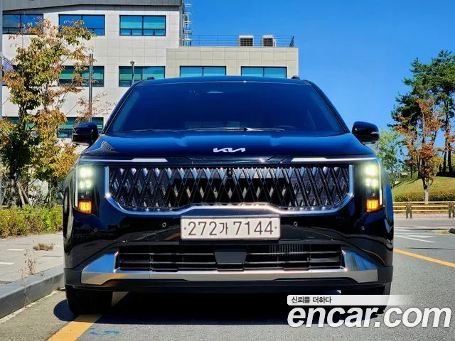 Kia Canival Carnival