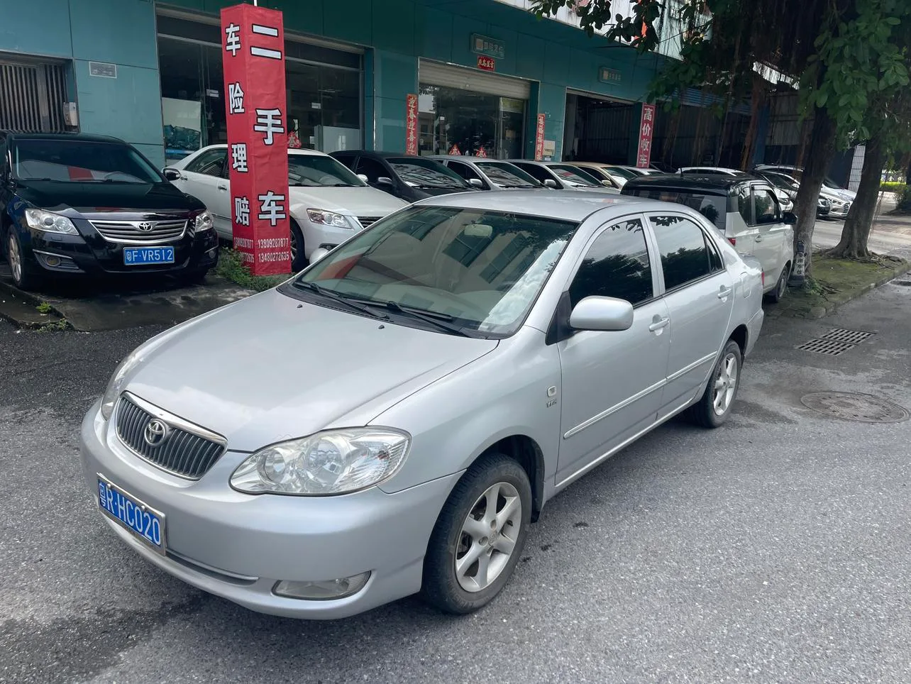 Toyota corolla