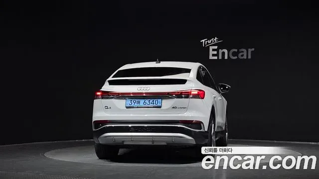 Audi Q4 E-Tron F4, 2022 — фото 4