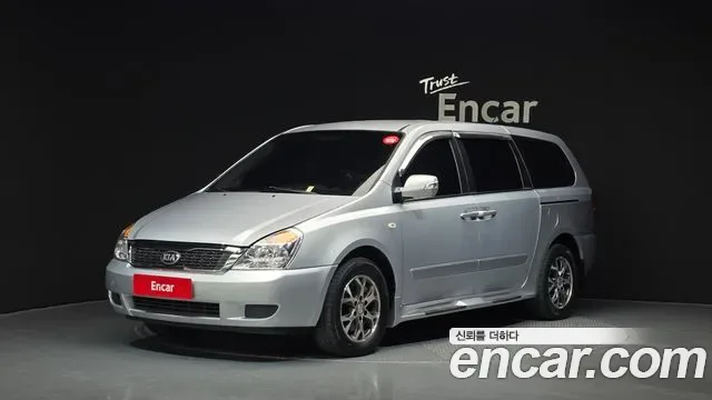 Kia Canival Grand Carnival